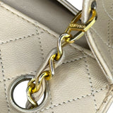 Chanel Trapezoid Beige Leather Shoulder Bag