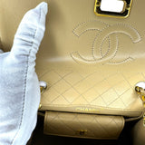 Chanel Trapezoid Beige Leather Shoulder Bag