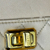 Chanel Trapezoid Beige Leather Shoulder Bag
