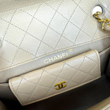 Chanel Trapezoid Beige Leather Shoulder Bag