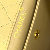 Chanel Trapezoid Beige Leather Shoulder Bag